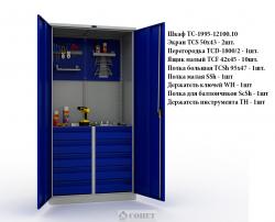 TS_1995_12100.10.jpg